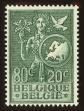 Stamp ID#70360 (1-79-45)