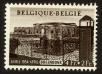 Stamp ID#70363 (1-79-48)