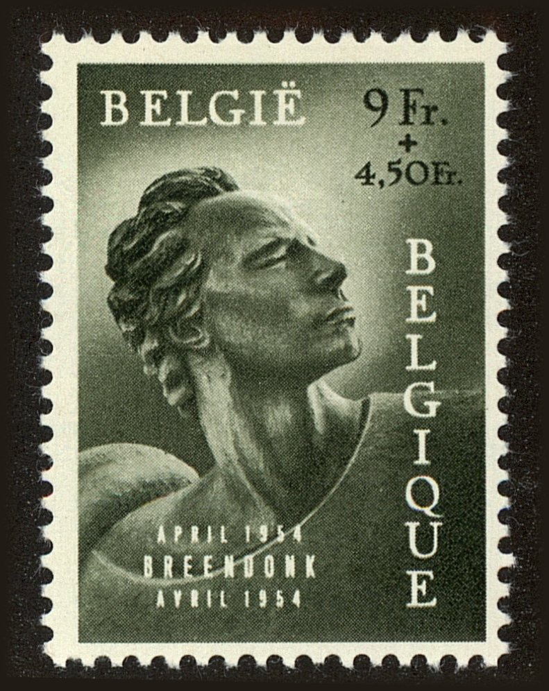Front view of Belgium B560 collectors stamp