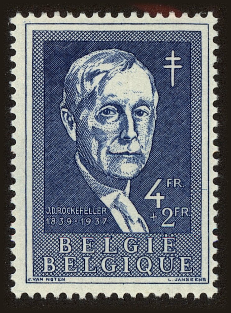 Front view of Belgium B584 collectors stamp