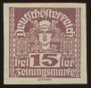 Stamp ID#52595 (1-8-10005)