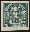Stamp ID#52605 (1-8-10015)