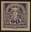Stamp ID#52680 (1-8-10090)