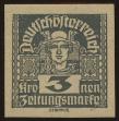 Stamp ID#52707 (1-8-10117)