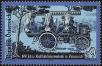 Stamp ID#24264 (1-8-1123)