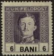 Stamp ID#24333 (1-8-1192)
