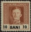 Stamp ID#24334 (1-8-1193)