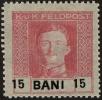Stamp ID#24335 (1-8-1194)