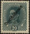 Stamp ID#24510 (1-8-1369)