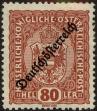 Stamp ID#24554 (1-8-1413)