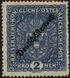 Stamp ID#24577 (1-8-1436)