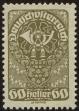 Stamp ID#23284 (1-8-143)