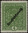 Stamp ID#24581 (1-8-1440)
