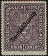 Stamp ID#24593 (1-8-1452)
