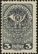 Stamp ID#24604 (1-8-1463)