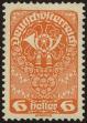 Stamp ID#24631 (1-8-1490)