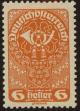 Stamp ID#24632 (1-8-1491)