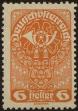 Stamp ID#24633 (1-8-1492)