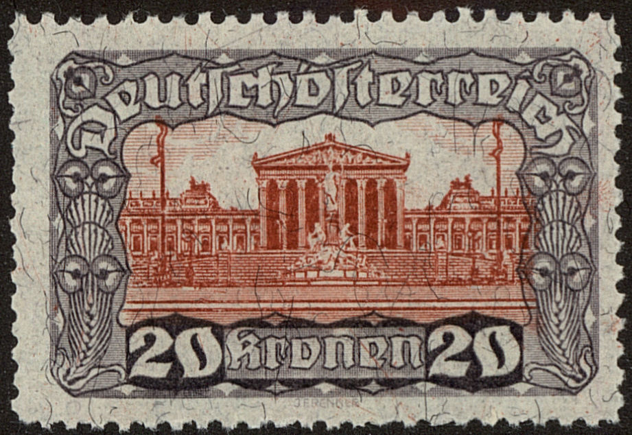 Front view of Austria 226 collectors stamp