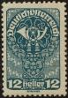 Stamp ID#24662 (1-8-1521)