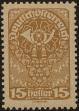 Stamp ID#24668 (1-8-1527)