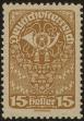 Stamp ID#24672 (1-8-1531)