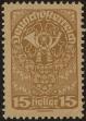 Stamp ID#24673 (1-8-1532)