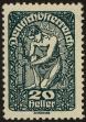 Stamp ID#24679 (1-8-1538)