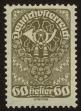 Stamp ID#24741 (1-8-1600)