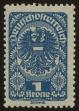 Stamp ID#24766 (1-8-1625)