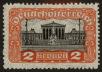 Stamp ID#24775 (1-8-1634)