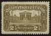 Stamp ID#24785 (1-8-1644)