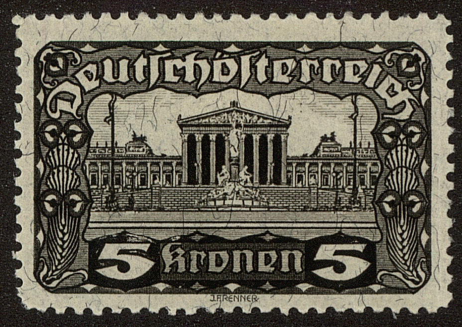 Front view of Austria 223 collectors stamp