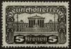 Stamp ID#24808 (1-8-1667)