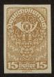 Stamp ID#24885 (1-8-1744)