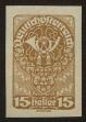 Stamp ID#24886 (1-8-1745)