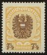 Stamp ID#25014 (1-8-1873)