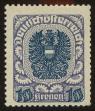 Stamp ID#25022 (1-8-1881)