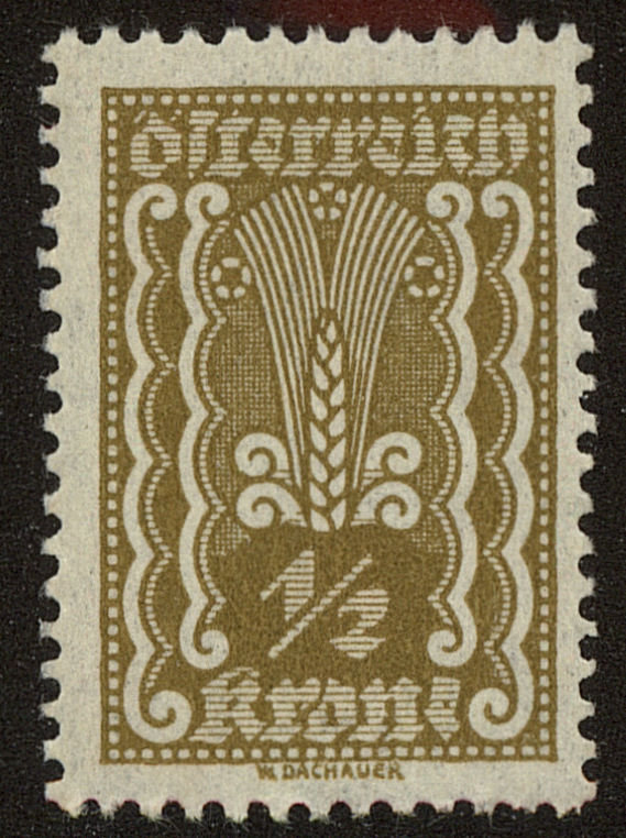 Front view of Austria 250 collectors stamp