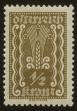 Stamp ID#25051 (1-8-1910)