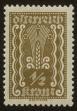Stamp ID#25051 (1-8-1910)