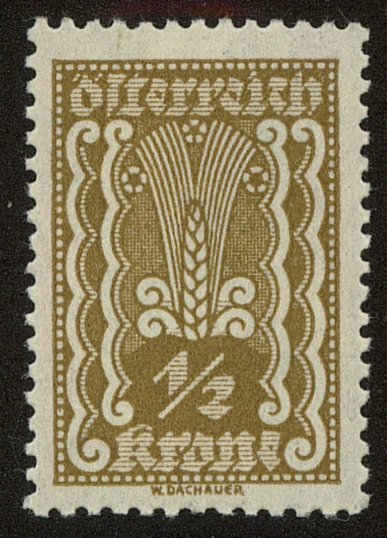 Front view of Austria 250 collectors stamp