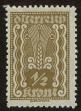 Stamp ID#25054 (1-8-1913)