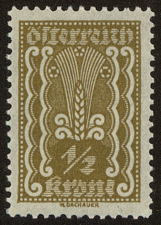 Front view of Austria 250 collectors stamp
