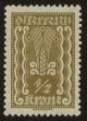 Stamp ID#25058 (1-8-1917)