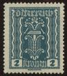 Stamp ID#25074 (1-8-1933)