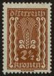 Stamp ID#25084 (1-8-1943)