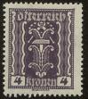 Stamp ID#25099 (1-8-1958)