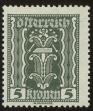 Stamp ID#25108 (1-8-1967)