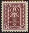 Stamp ID#25123 (1-8-1982)